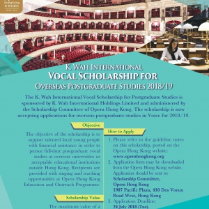 kwah_OS_Scholarship