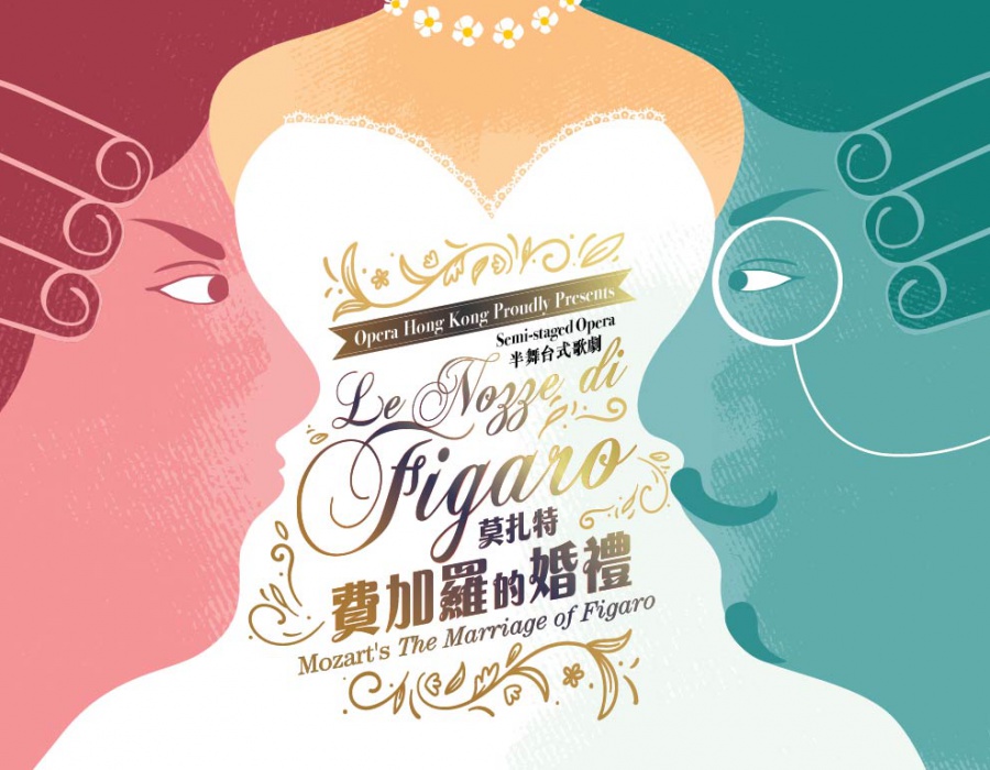 OPHK-The Marriage of Figaro-ebanner-01_HKTB e-banner-1024x768 OPHK-The Marriage of Figaro-ebanner-01_HKTB e-banner-1024x768